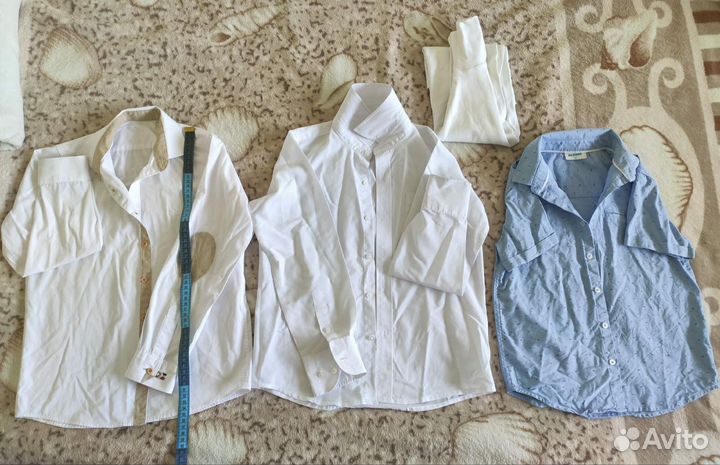 Рубашки для школьника 3шт. Р.134
