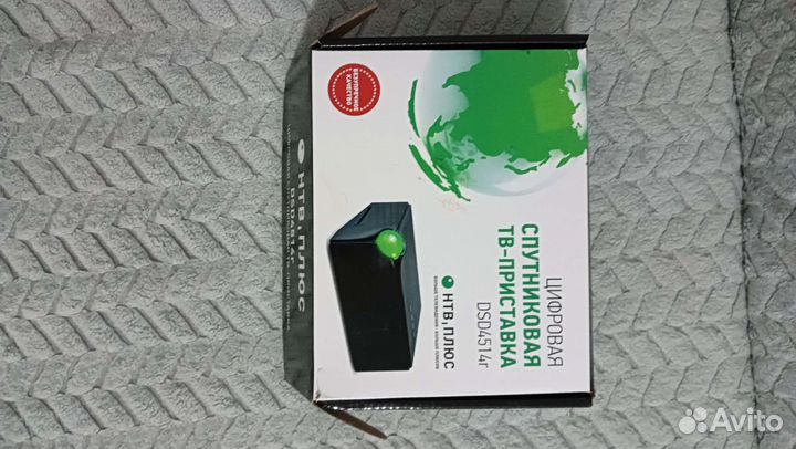 Ресивер для НТВ плюс