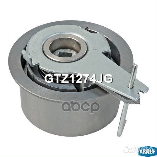 Натяжитель ремня грм GTZ1274JG Krauf
