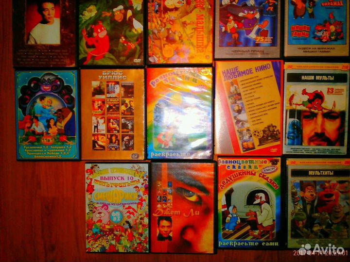 DVD с фильмами и мультфильмами