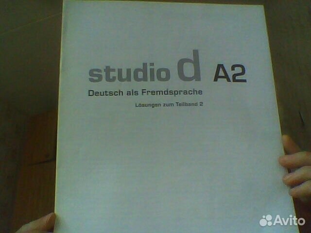 Studio d A2