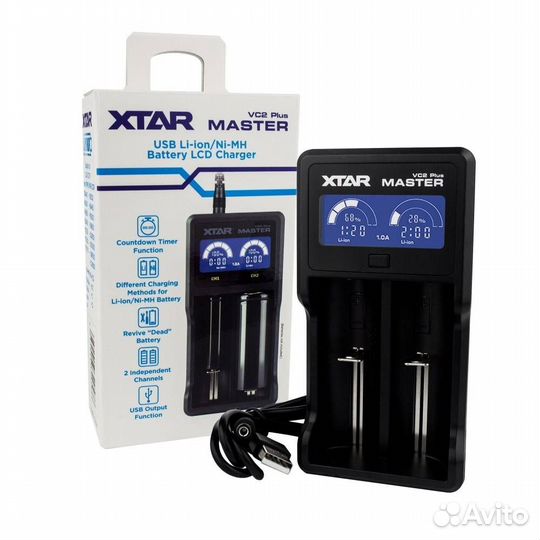 Зарядное устройство xtar Master vc2 plus