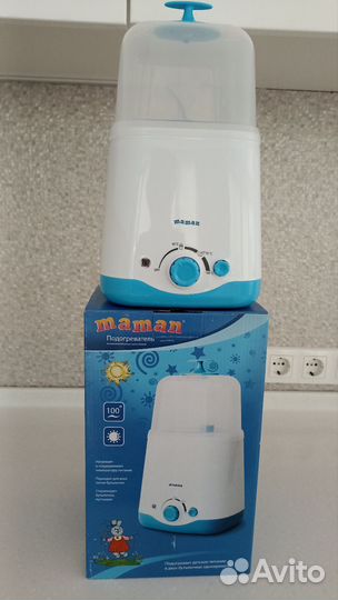 Стерилизатор подогреватель для бутылочек