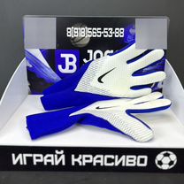 Вратарские перчатки Nike