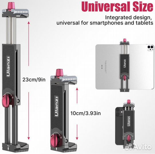 Держатель планшета Ulanzi U-Pad III