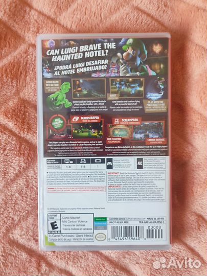 Игры для nintendo switch