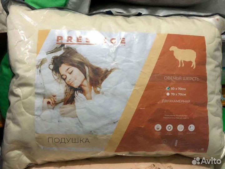 Подушка Лебяжий пух Холофаебер