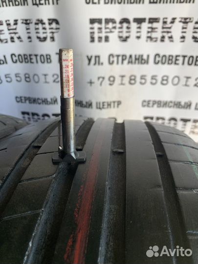 Dunlop Sport Maxx RT 225/45 R19 94V