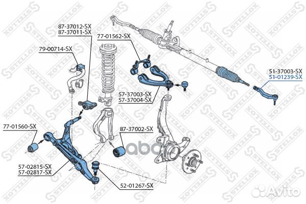 51-01239-SX наконечник рулевой правый Rover 40