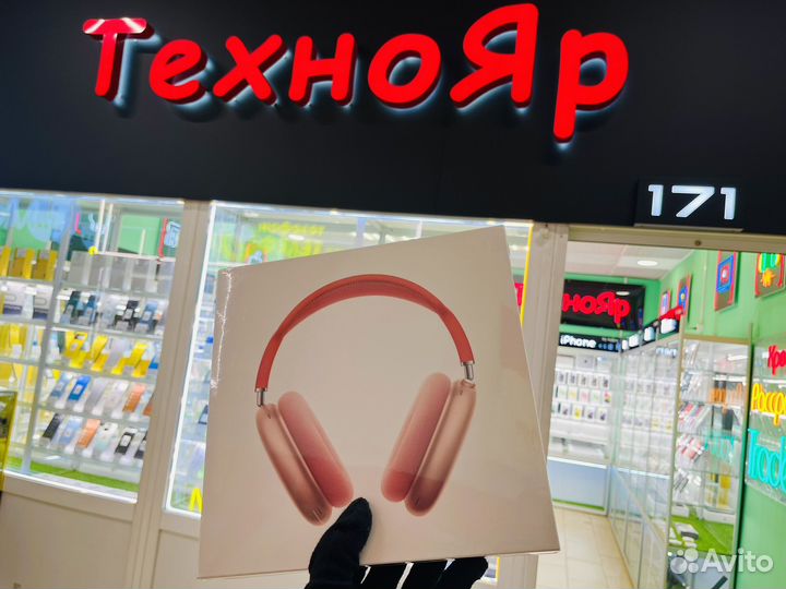 Apple airpods max