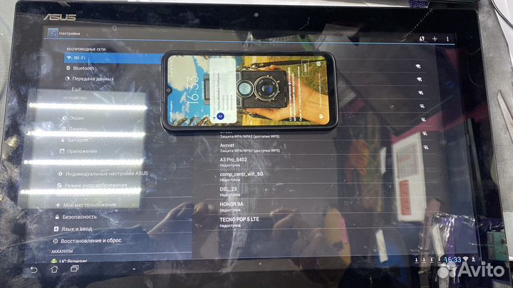 775487 Пленшет asus Tablet P1801-T