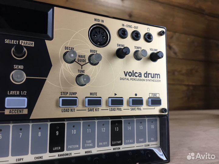 Korg volca drum