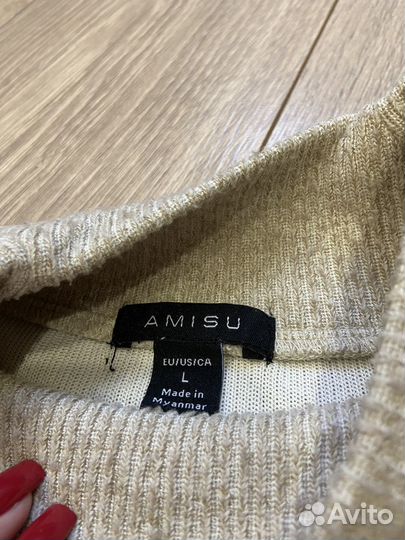 Свитер джемпер