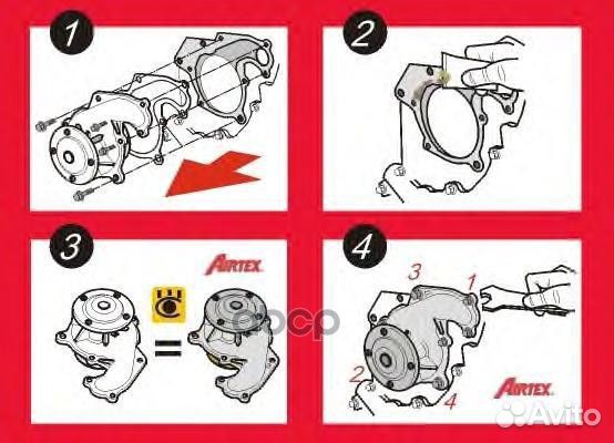 Помпа водяная Audi A4 / A6 / A8 / Q7 2 8 / 3 2F