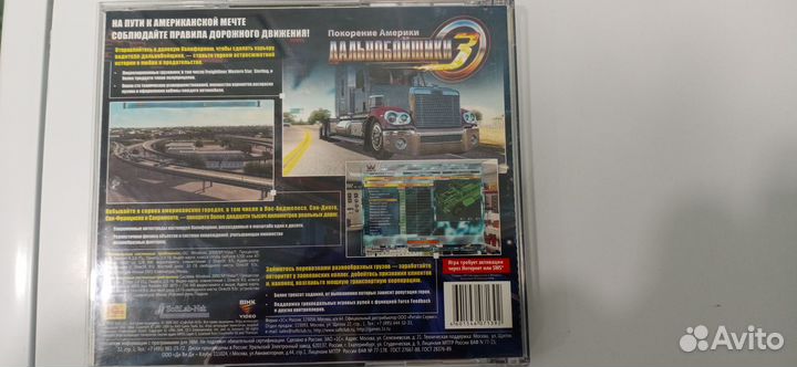 Диск с игрой Дальнобойщики 3 Покорение Америки