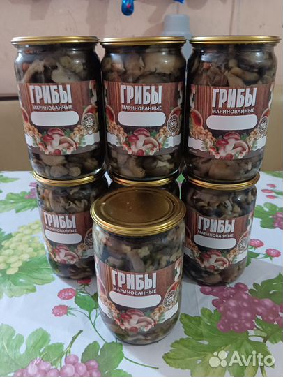 Маринованные Грибы,консервы