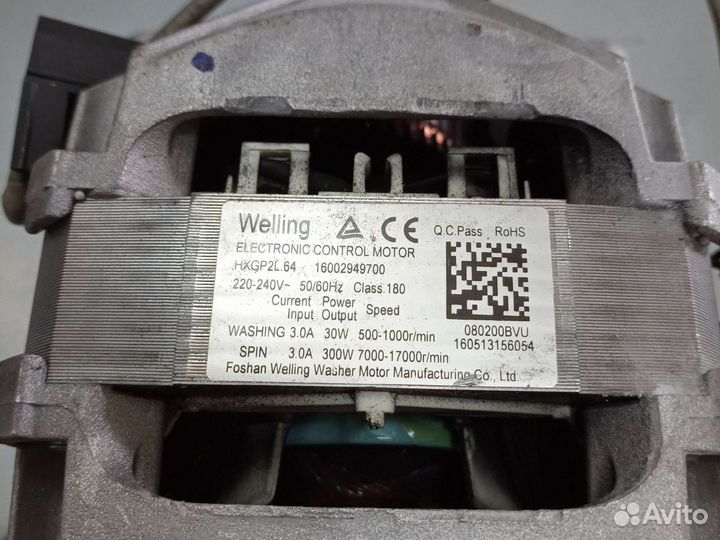 Двигататель Indesit/Ariston