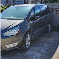 Ford Galaxy 2.0 MT, 2011, 535 813 км, с пробегом, цена 800 000 руб.