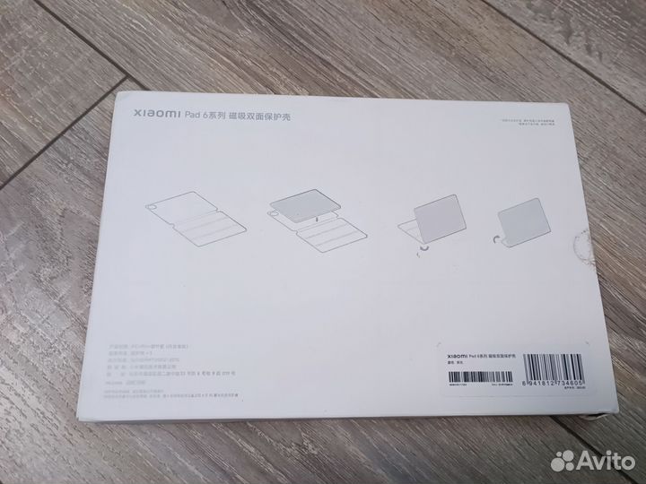 Оригинальный чехол Xiaomi pad 6 / 6pro