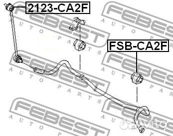 Стойка стабилизатора переднего FF3M3 S40