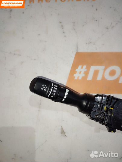 Переключатель подрулевой (стрекоза) Kia Optima 3