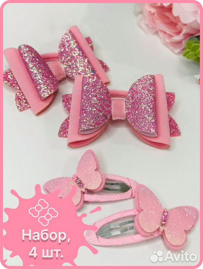 Бант для волос и заколка 