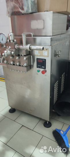 Гомогенизатор