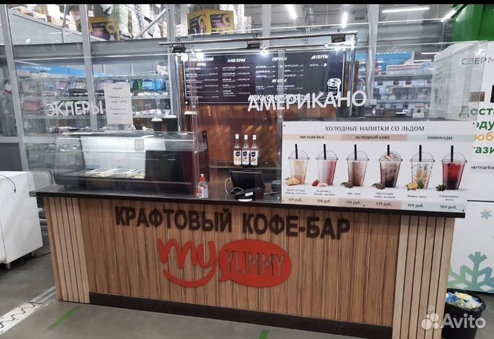Продаю кофе точку