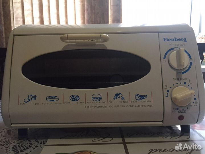 Тостер гриль