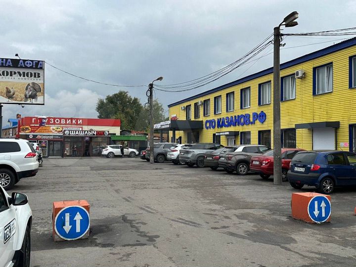 Торговый объект