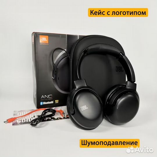 JBL Tour One M2 (Черные)