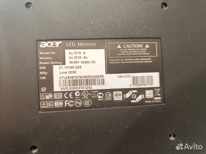 Монитор 19' Acer