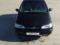 Ford Galaxy 2.3 AT, 1998, битый, 307 000 км, с пробегом, цена 150 000 руб.