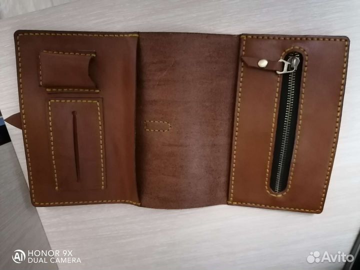 Кисет для самокрутки