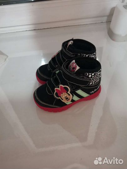 Ботинки детские демисезонные