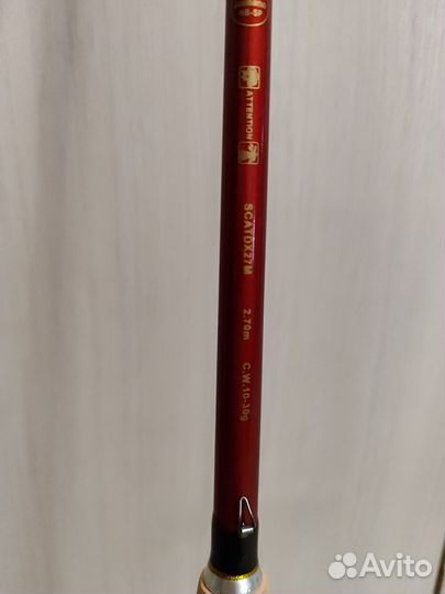 Спиннинг шимано с катушкой