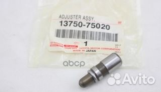 Гидpокомпенсатоp