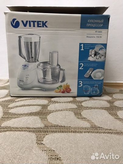 Кухонный процессор Vitek- 1603. Новый