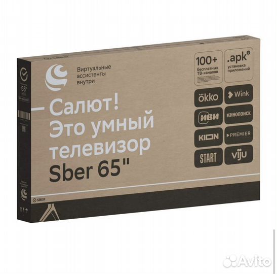 Телевизор SMART TV Sber 65