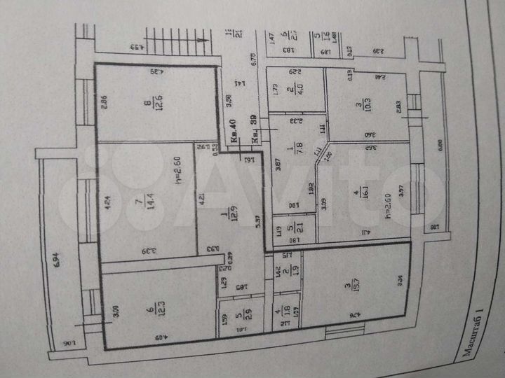 3-к. квартира, 74,5 м², 5/5 эт.