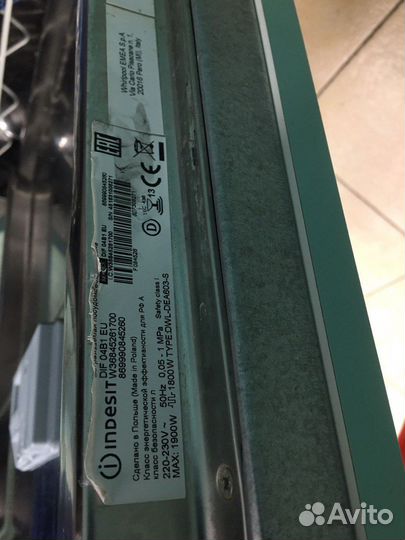 Посудомоечная машина indesit на запчасти