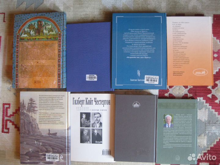 Много интересных книг