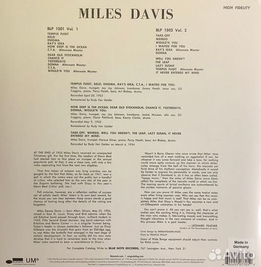 Виниловая пластинка Davis, Miles - Volume 1 (LP)