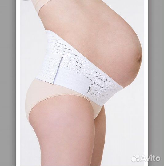 Бандаж для беременных универсальный