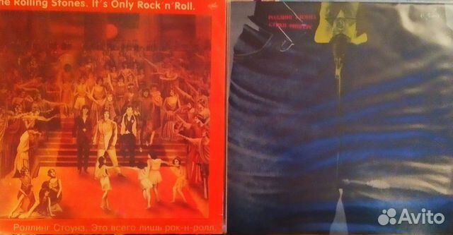 Janis Joplin /Queen/Beatles /Виниловые пластинки объявление продам