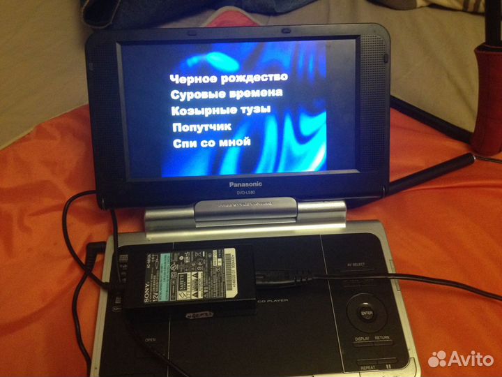 Переносной телевизор, DVD проигрыватель