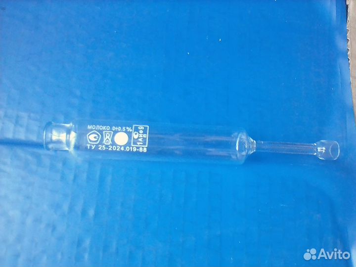 Бутирометр 2-05 для пахты (жиромер)