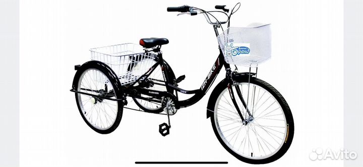 IZH-bike велосипед трёхколёсный взрослый
