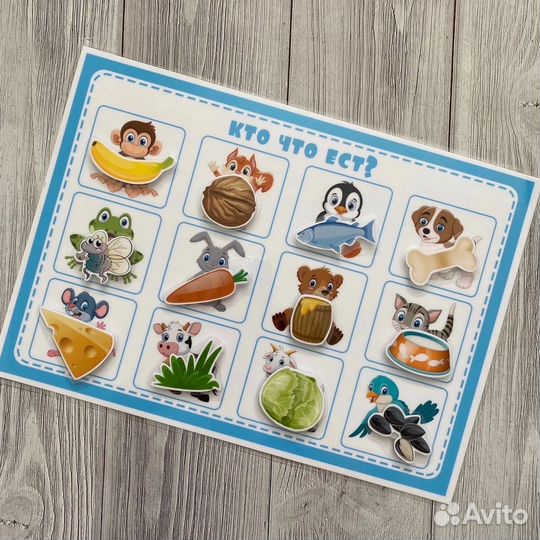 Развивающие игры на липучках для детей