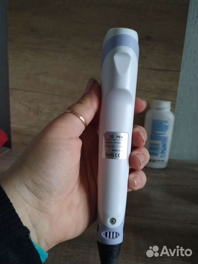 3d ручка